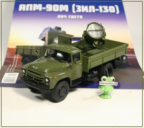 Zil 130 apm 90m stazione - apm,